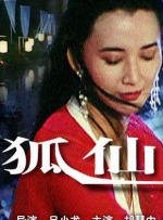 性欧美肥婆