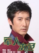 免费午夜视频