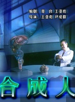 日本大片免a费观看在线