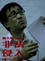 欧美日韩亚洲一