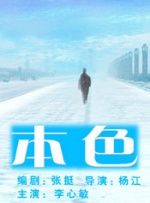 五月婷久久
