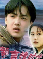 呻吟视频