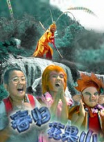 国产主播在线一区