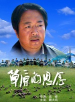 欧美日韩国产亚洲一区二区三区