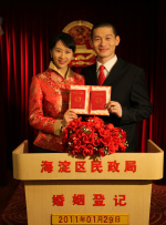男女爱爱福利视频