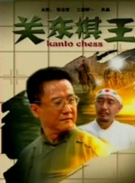 亚洲视频国产精品