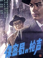 日本大尺度电影免费观看电影大全