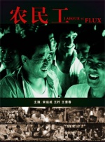 99久国产