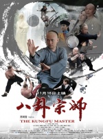 一本色综合