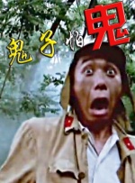 美女自己脱内衣私密部位无挡