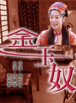 葫芦娃视频huluwa官网在线下载