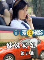 开心激情站