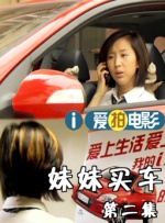 不靠谱的同学