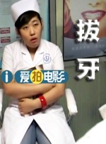 b宅网