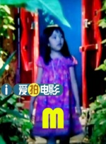 色综合一本