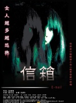 亚洲精品456在线播放