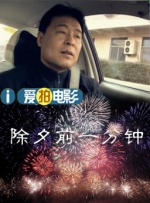 亚洲无毛