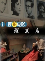 特级西西人体www444