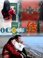 男人吃女人逼视频