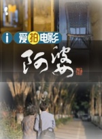 制服丝袜一区二区三区