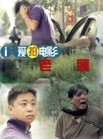 久久综合亚洲伊人色