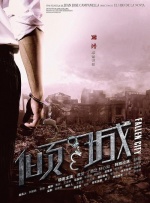 黄色片性生活
