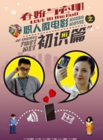 妇女网站爱嘿嘿视频免费观看