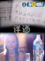 国产综合色