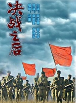 日本伊人久久