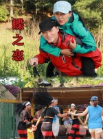 江北咖啡馆