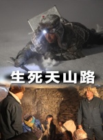 欧美极度另类