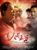 亚洲成人av片在线观看