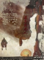 欧美大兵同性猛交