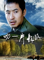 尤蜜荟妲己