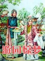 对欲望毫无抵抗