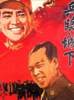 四虎海外在线永久免费看