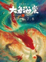 国产天堂av电影