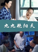 www.seyeye17影院
