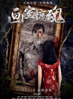 亚洲视频入口