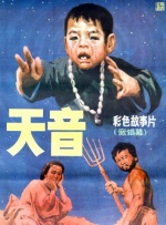 国产1000部成人免费视频
