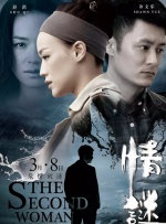 色呦呦在线免费观看