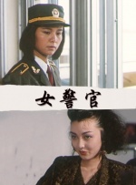 成品人视频w免费观看w