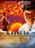 日本3p视频在线看高清