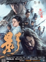 欧美中文字幕
