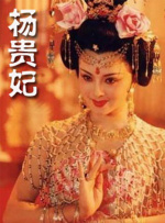 色综合色综合色综合网址