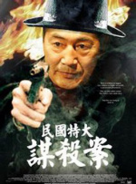 美国一级特a黄