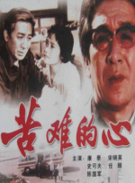 用你的大括号顶我的小括号