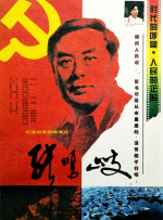 亚洲精品日韩中文字幕久久久