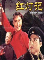 欧美国产影院