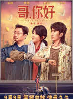 四虎欧美永久在线精品免费